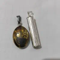 ادعیه کتاب حرز امام جواد