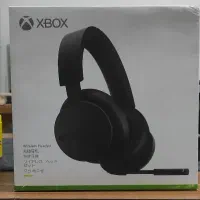 هدست بیسیم xbox