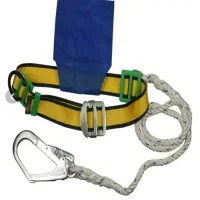 کمربندایمنی ارتفاع