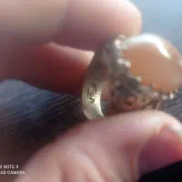 سلیمانی چشم گربه ای|جواهرات|برازجان, |دیوار