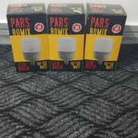 سه عدد لامپ 50 وات|لامپ و چراغ|اندیمشک, |دیوار