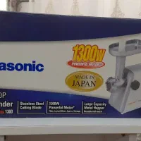 چرخ گوشت نو آکبند