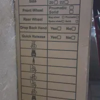 ویلچر نو