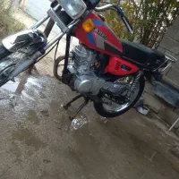 مزایده هندا