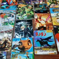 کارتون دی وی دی