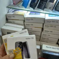 نوکیا ۱۰۵ ۱۰۶ ویتنام با کد|موبایل|تهران, شیخ هادی|دیوار