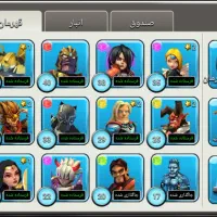 اکانت کلش آف زامبی