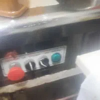 سیخگیر محک درحد نو