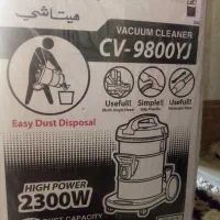 لوازم برقی|جاروبرقی، جارو شارژی، بخارشو|اصفهان, لاله|دیوار