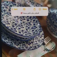 همکار خانم برای فروشندگی و امورات پلاسکو