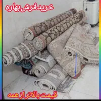 فروش و خریدار برنجی آینه شمعدان سمساری برنزهمه جا|بوفه، ویترین، کنسول|نسیمشهر, |دیوار