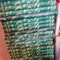 کتاب های ومذهبی|کتاب و مجله مذهبی|ری, علایین|دیوار