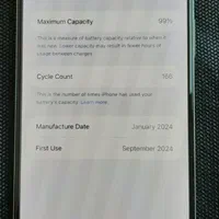 اپل iPhone 15 Pro Max با حافظهٔ ۲۵۶ گیگابایت|موبایل|تهران, شهرک دریا|دیوار