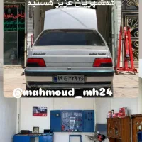 مکانیکی و جلوبندی