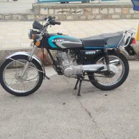 موتور سیکلت هیرمند مدل 90