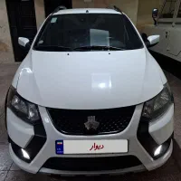 کوییک اس 1402