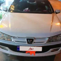 پژوپارس سال 98 یزد