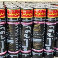 ایزوگام شرق بابهترین کفیت مناسب ترین قیمت|خدمات پیشه و مهارت|کرمان, |دیوار