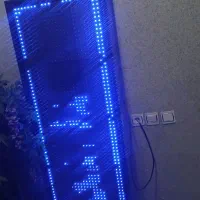 تابلو LED رونده|صوتی و تصویری|تهران, شیخ هادی|دیوار