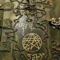 مذهبی کتاب صحیفه سجادیه