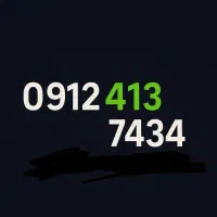 سیمکارت 0912 رُند