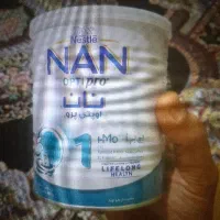 قوطی شیرخشک