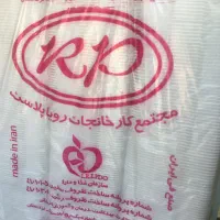 ظرف غذا تک پرس