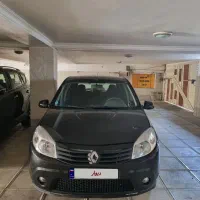 ساندرو اتومات ۹۶ بیرنگ