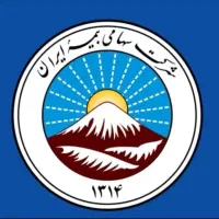کارمند و کارشناس بیمه ایران
