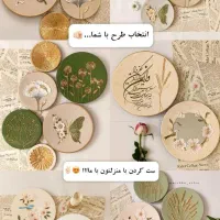 قبول انواع سفارش دیوار کوب