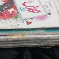 کتاب درسی تمیز اول تاششم|کتاب و مجله ادبی|اهواز, پردیس|دیوار