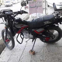 تریل دایچی ۱۴۰۳