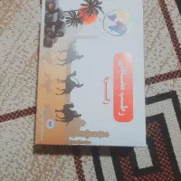 خرمادوردیف وسه ردیف درجه یک بهترین خرمادرسطح کشور|خوردنی و آشامیدنی|بیرک, |دیوار