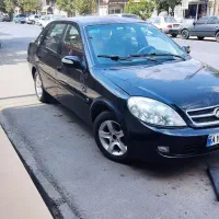 لیفان 520