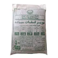 کود تریپل فسفات ساده