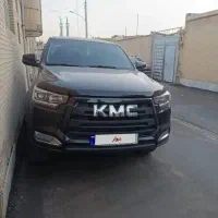 کی ام سی تی ۸