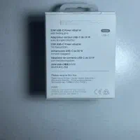 آداپتور 20W اپل پارت نامبر BA/A|لوازم جانبی موبایل و تبلت|شیراز, کوی زهرا|دیوار