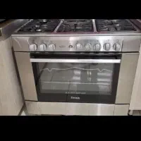 گاز فردار سینجر