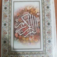 تحلیل شخصیت بر اساس تاریخ تولد