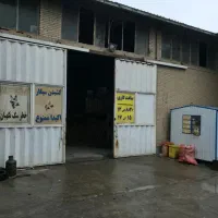 حسابدار آقا جوان نیازمندیم