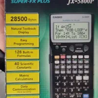 ماشین حساب مهندسی