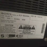 تلویزیون ال سی دی سونی