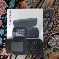 نوکیا|موبایل|اشکنان, |دیوار