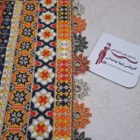کریشی اینه|لوازم خیاطی و بافتنی|خاش, |دیوار