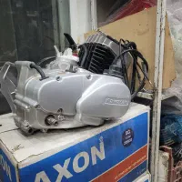 انجین موتر کوزکی