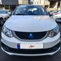 سایناS دوگانه کارخانه بدون رنگ کلا پلمپ بدون نقطه