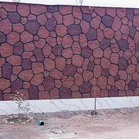 استا بنا سیمان کاری طرح چوب سنگ نمای برتر|خدمات پیشه و مهارت|کرمان, |دیوار