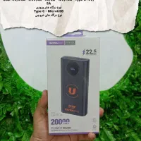 لوازم جانبی موبایل|لوازم جانبی موبایل و تبلت|ایوان, |دیوار