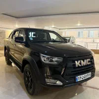 KMCT8 کی ام سی 1402کم کار واقعی