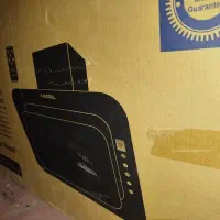 هودایلیااستیل